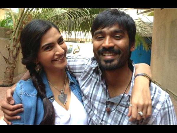 வித்தியாசமான அனுபவம்