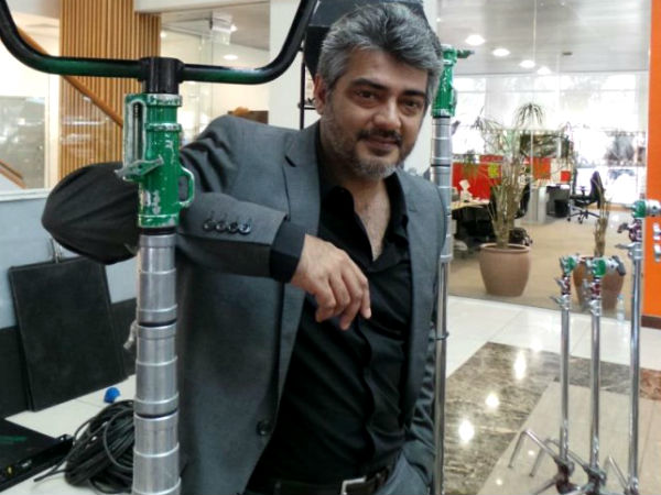 2 நாட்களுக்கு முன்பு முடிந்தது