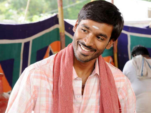 நடிகராகாவிட்டால்