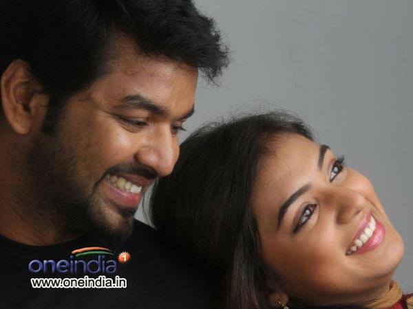 ஜோடியாக ஊர்சுற்றல்