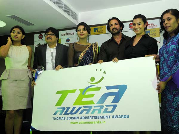 TEA awards TEA awards