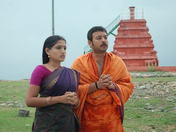 சுப்ரமணி- இளவரசி