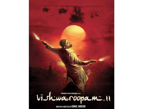 Kamal reveals first look of Viswaroopam 2 Kamal reveals first look of Viswaroopam 2