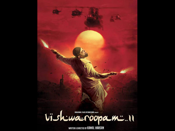 விஸ்வரூபம்-2...