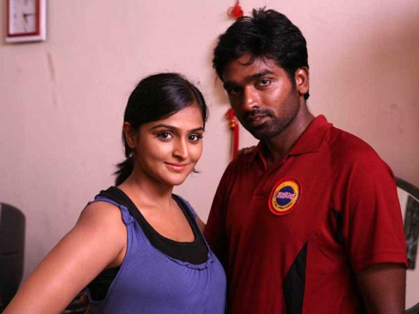 Jeeva Jeeva