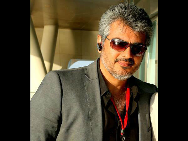 பறவை