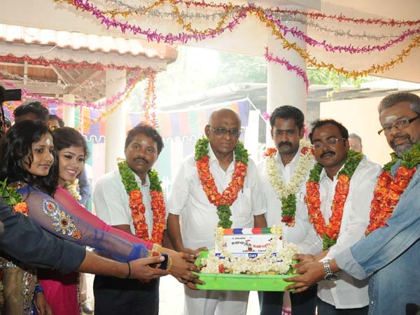 குழந்தைகள் கவனம்