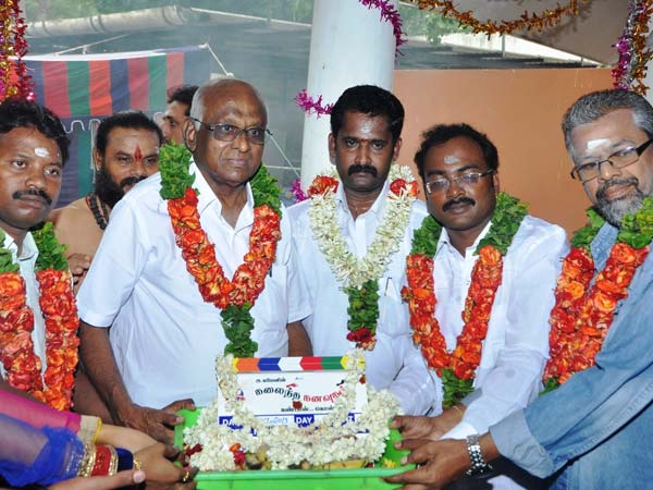 கொடைக்கானல், மூணாறு