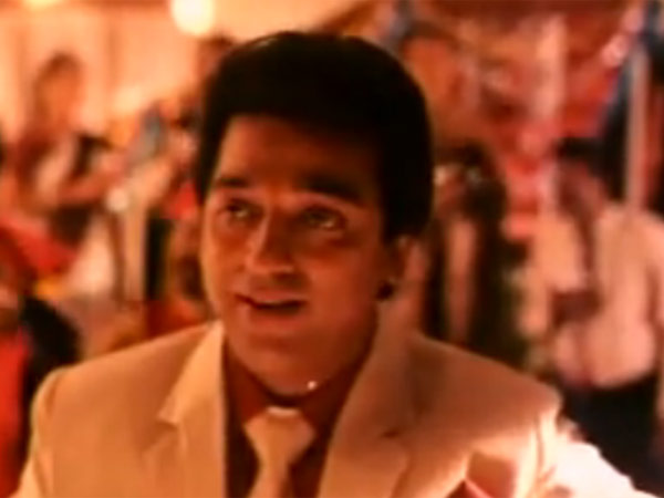 உன்ன நெனச்சேன்... பாட்டுப் படிச்சேன்...