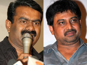 Seeman and Lingusamy Seeman and Lingusamy