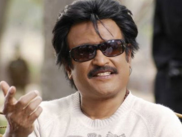 ரஜினி ரசிகர்