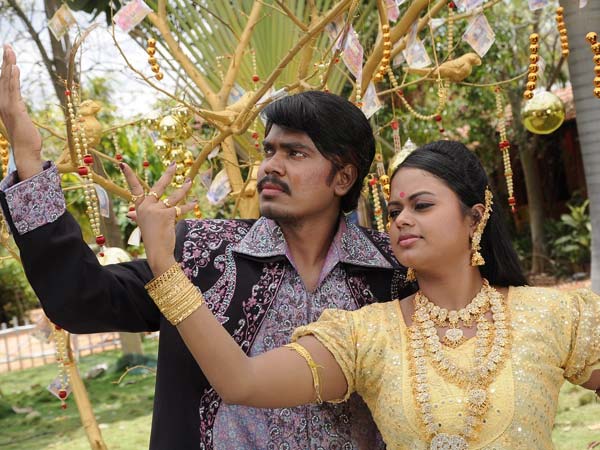 முயலின் கதை