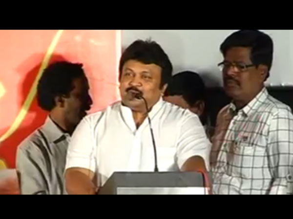 ட்ரைலர்