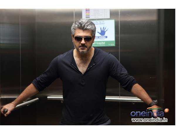தலைப்பு ஏன் தாமதம்?
