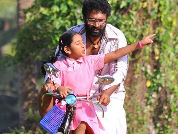 பல் விழுந்திடுச்சு...