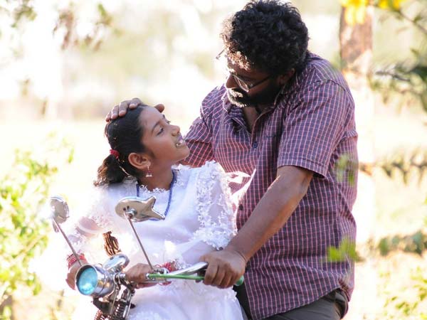 முளைச்சிருச்சு...
