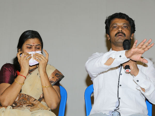 அழுகை