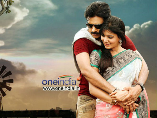 பாக்ஸ் ஆபீஸ்