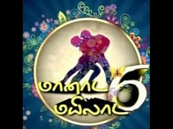 மானாட மயிலாட