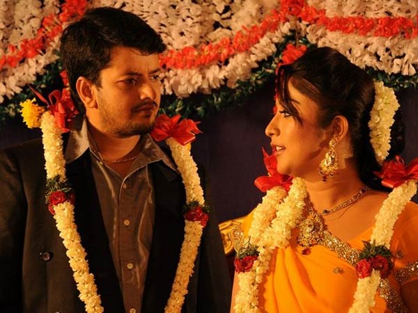 ஐ ஹேட் யூ மகா...