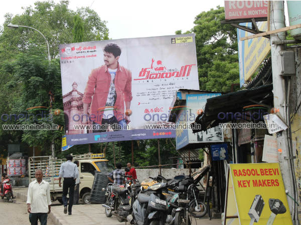 Thalaivaa banners removed all over Chennai Thalaivaa banners removed all over Chennai