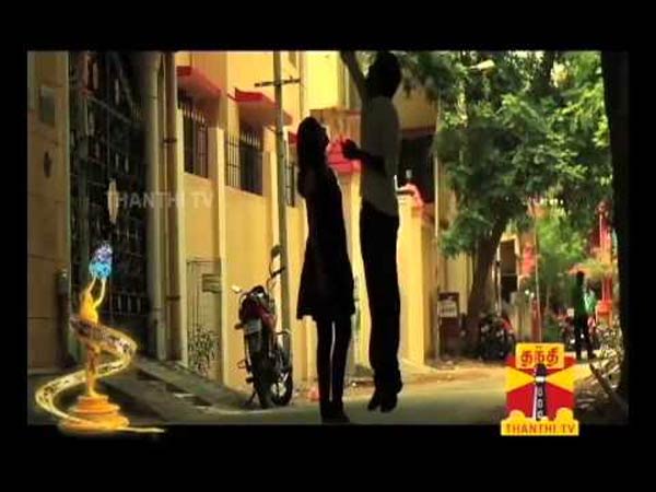 24 Frames new program on Thanthi TV 24 Frames new program on Thanthi TV