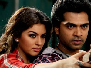 Pplease dont marry simbu: Hansika's fans in FB Pplease dont marry simbu: Hansika's fans in FB