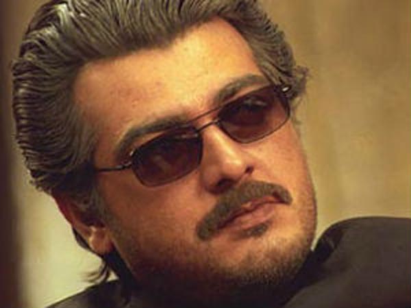 வி வரிசை படங்கள்