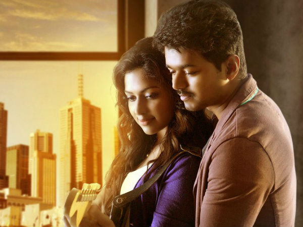 ரூ எண்பது கோடிக்கு...