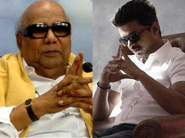 ஏன் கேட்கிறார்கள் அப்படி...?
