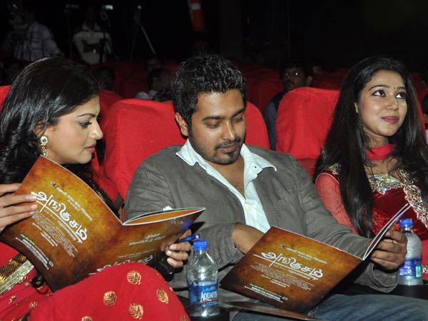 RTI book distributed to public in Angusam audio launch RTI book distributed to public in Angusam audio launch
