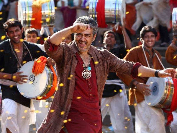 ஆரம்பம் என்ன ஆச்சு?