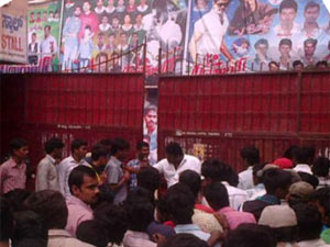 Thalaiva Thalaiva