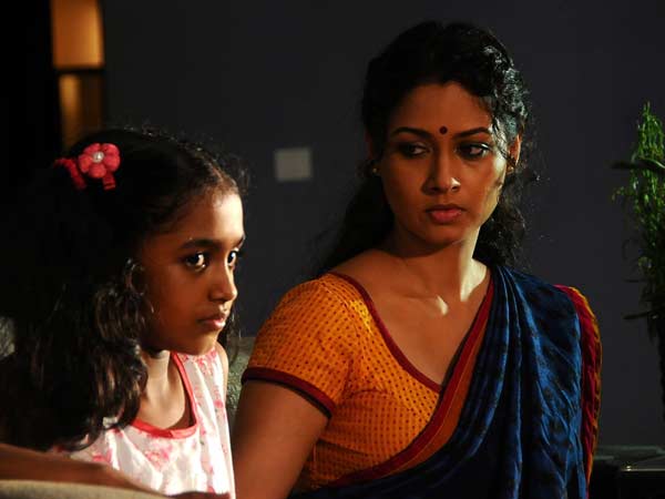 சீமானின் கன்னுக்குட்டி