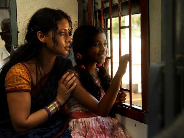 எங்கே போயிருந்தார்?