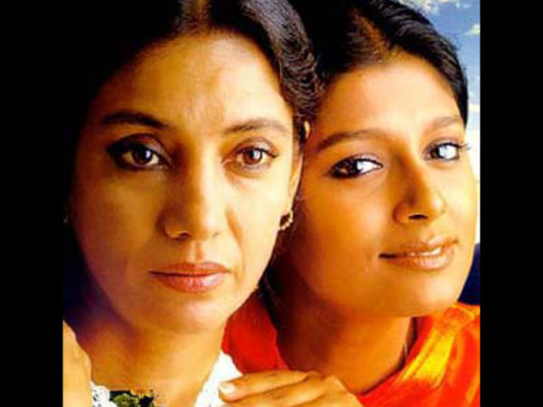 ஃபயர்