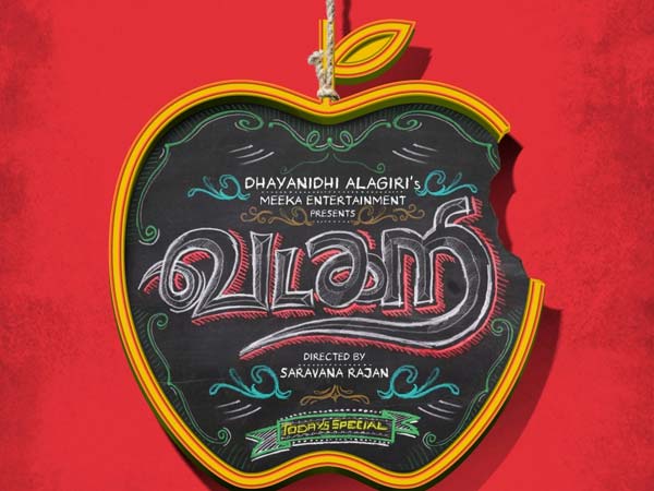 வடகறி ஷூட்டிங்