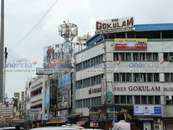 எப்படியும் கூட்டம் வரும்