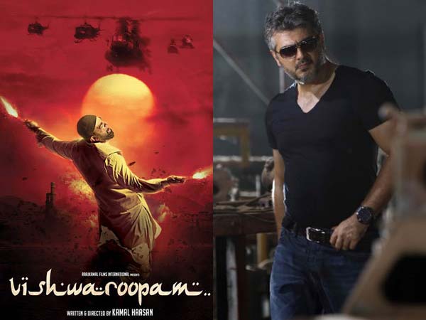 Ajith, Kamal's movie to clash on Diwali? Ajith, Kamal's movie to clash on Diwali?