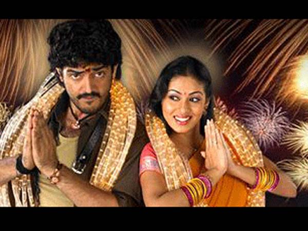 திருப்பதி அஜீத்