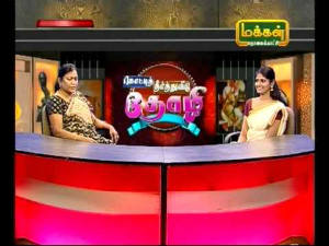 Kotti Theerthuvidu Thozhi Kotti Theerthuvidu Thozhi