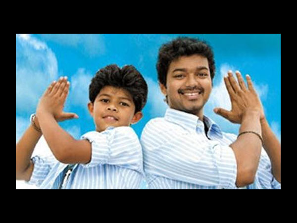 வேட்டைக்காரன்