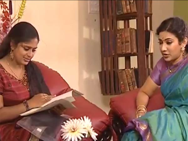மருதாணி