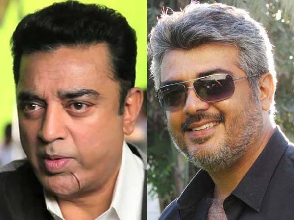 கமலும், அஜீத்தும்