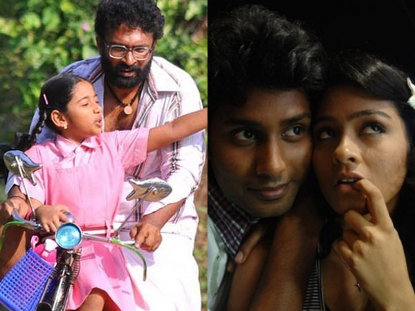 தியேட்டர்கள் அறிவிப்பு