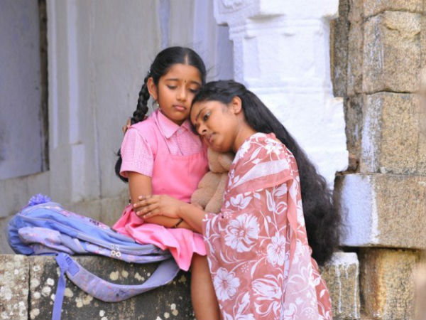 Thanga meengal Thanga meengal