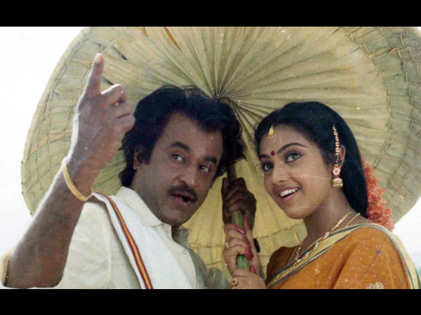 எஜமான்