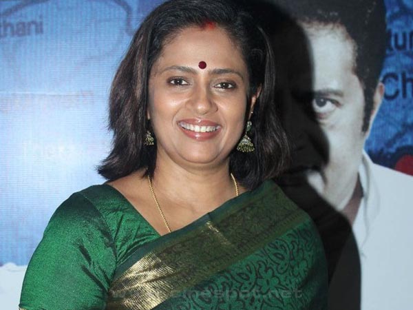 மகளுக்கு திருமணம்