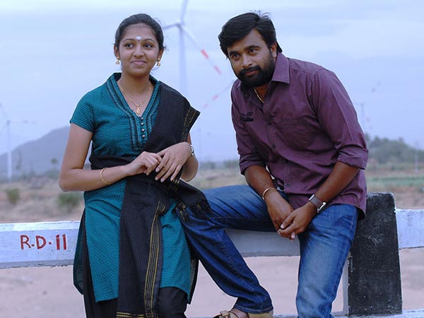 பிலிம்ஃபேர் விருது