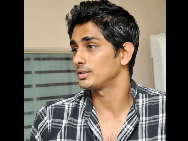 சித்தார்த்